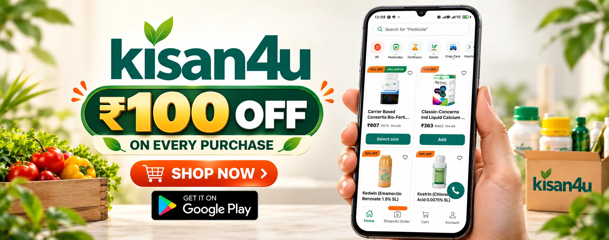 App discount