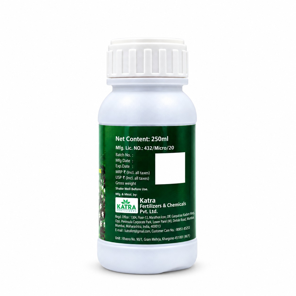 Atal (Boron)