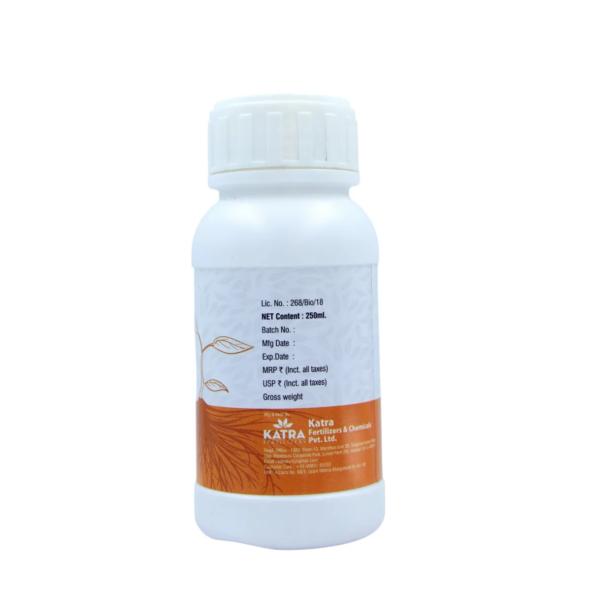 Katra Fert-Potassium Mobilizing Bio Fenilizers (Kmb) (Liquid)