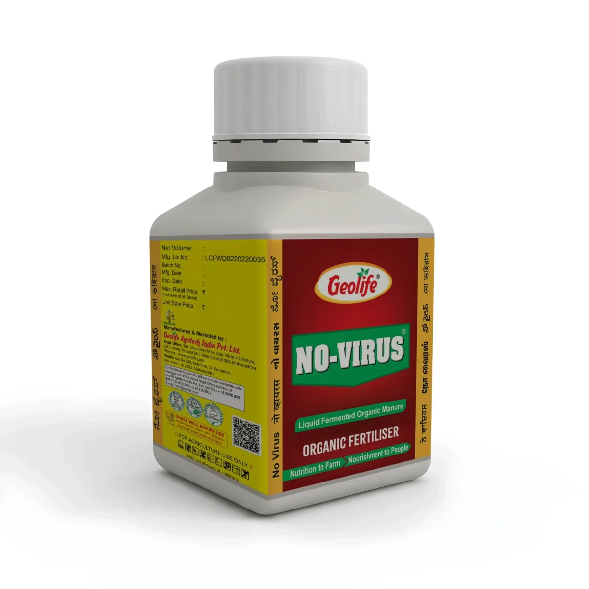 Geolife No-Virus ®