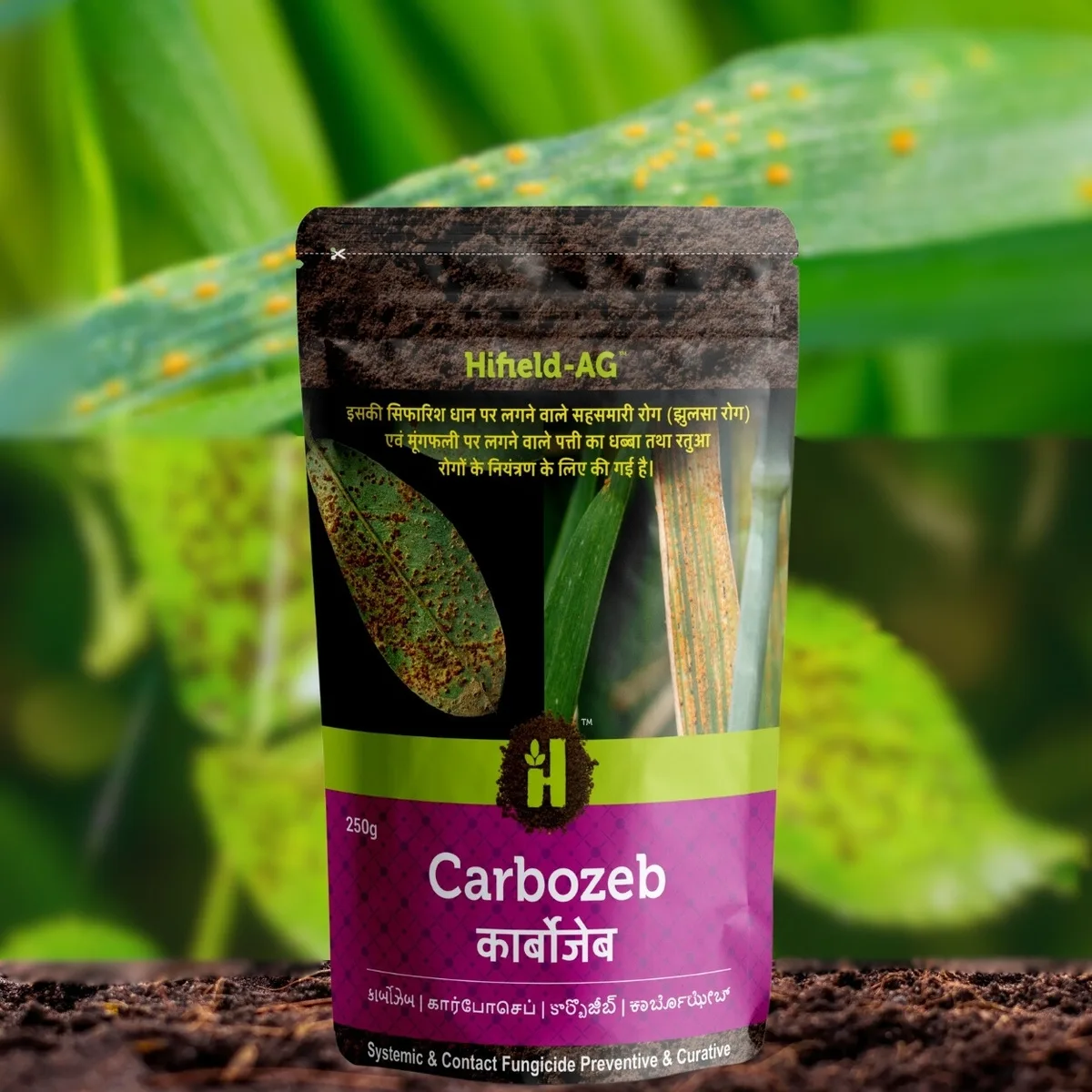 Carb-O-Zeb  कार्बोजेब  (Carbendazim 12% + Mancozeb 63% WP)