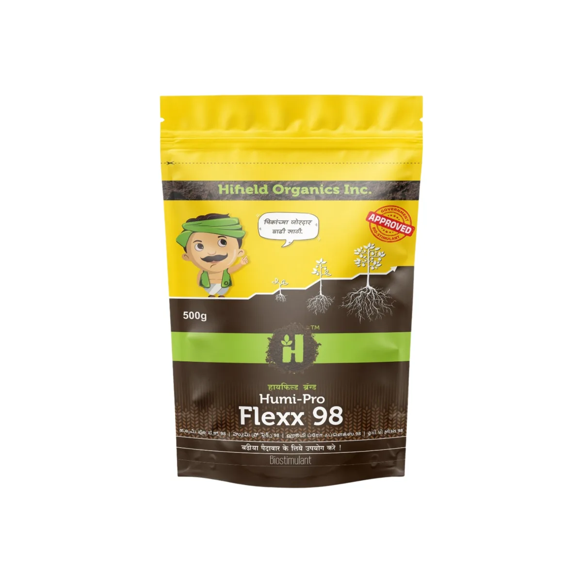 Hifield Humi Pro Flexx 98 - Humic Acid 51% + Fulvic acid 10%