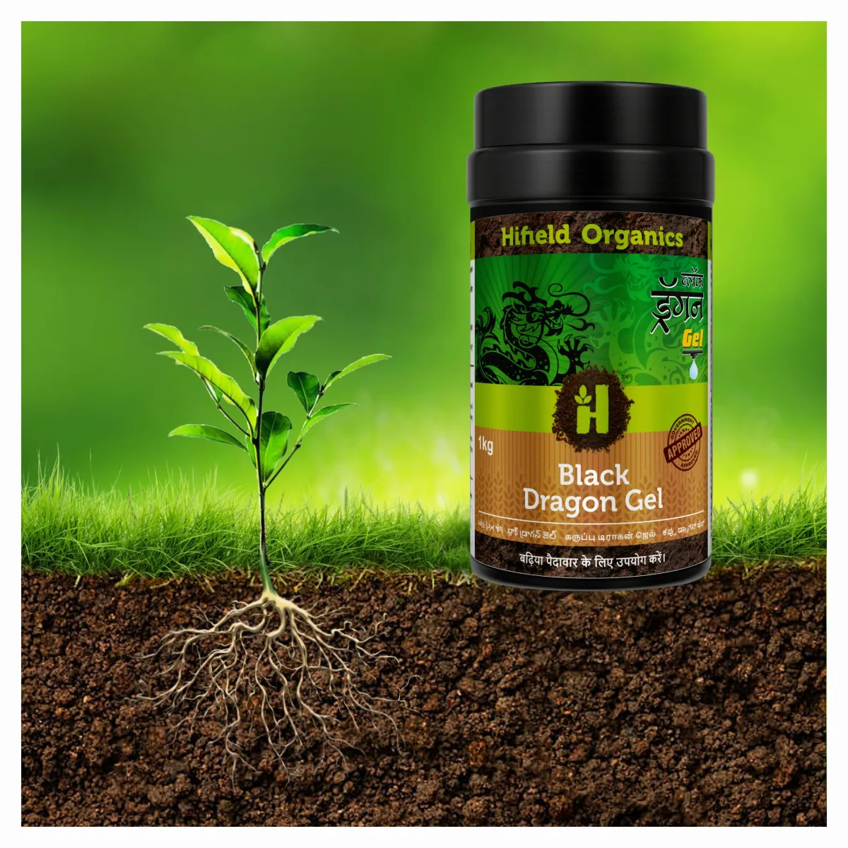 Hifield Black Dragon Gel - Humic & Fulvic Acid 25.05% Liquid