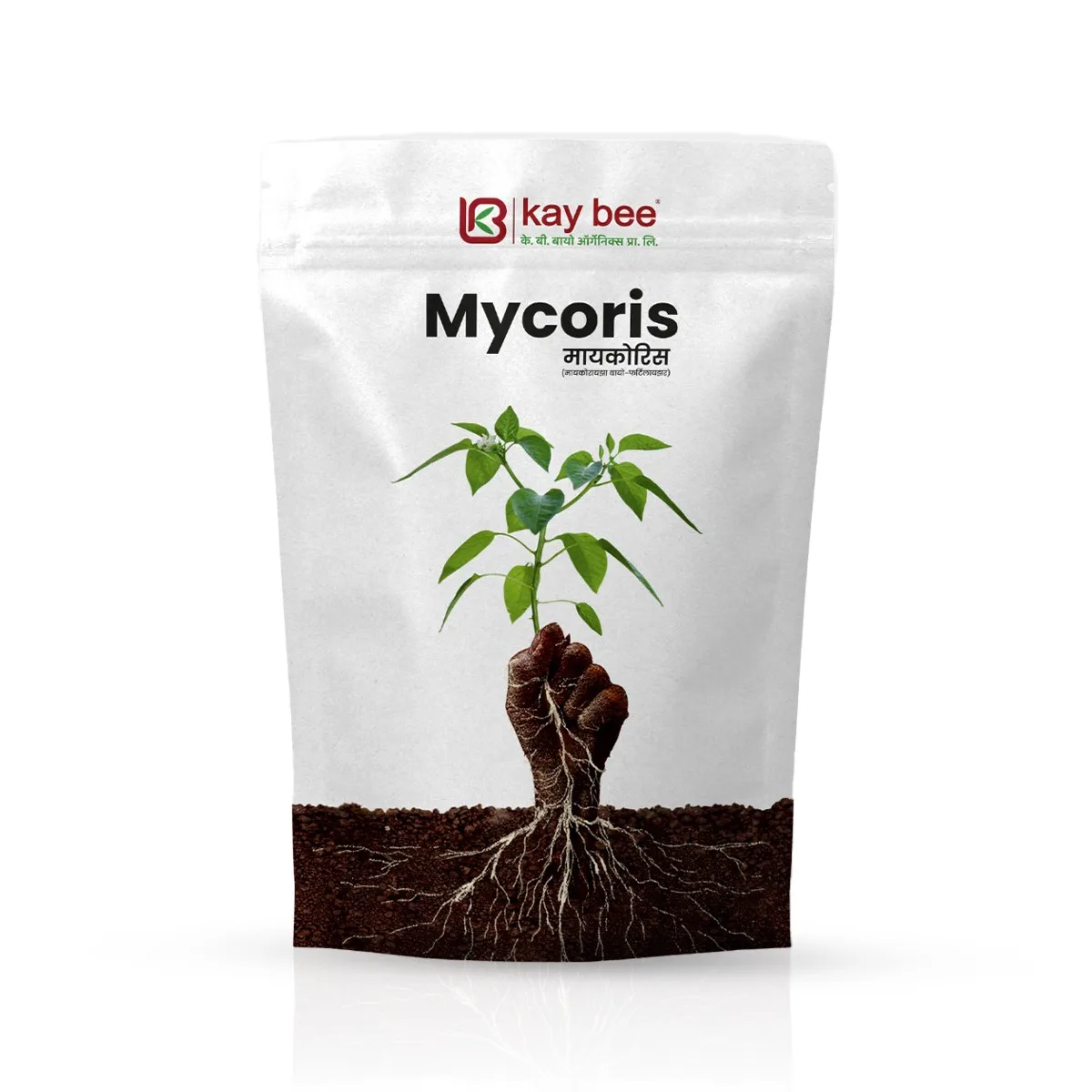 MYCORIS VAM Mycorrhiza Bio Fertilizer | Enhances Root Growth & Soil Nutrient Absorption | Suitable for All Crops