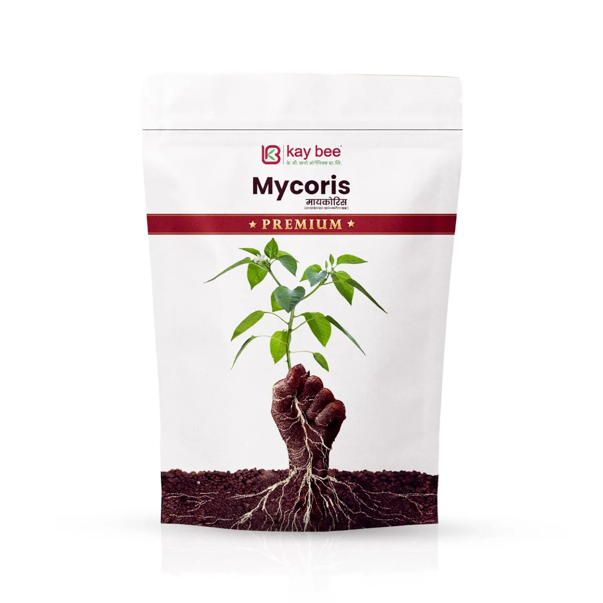 MYCORIS Premium VAM Mycorrhiza Bio Fertilizer | Enhances Root Growth, Nutrient Absorption & Soil Microbial Activity