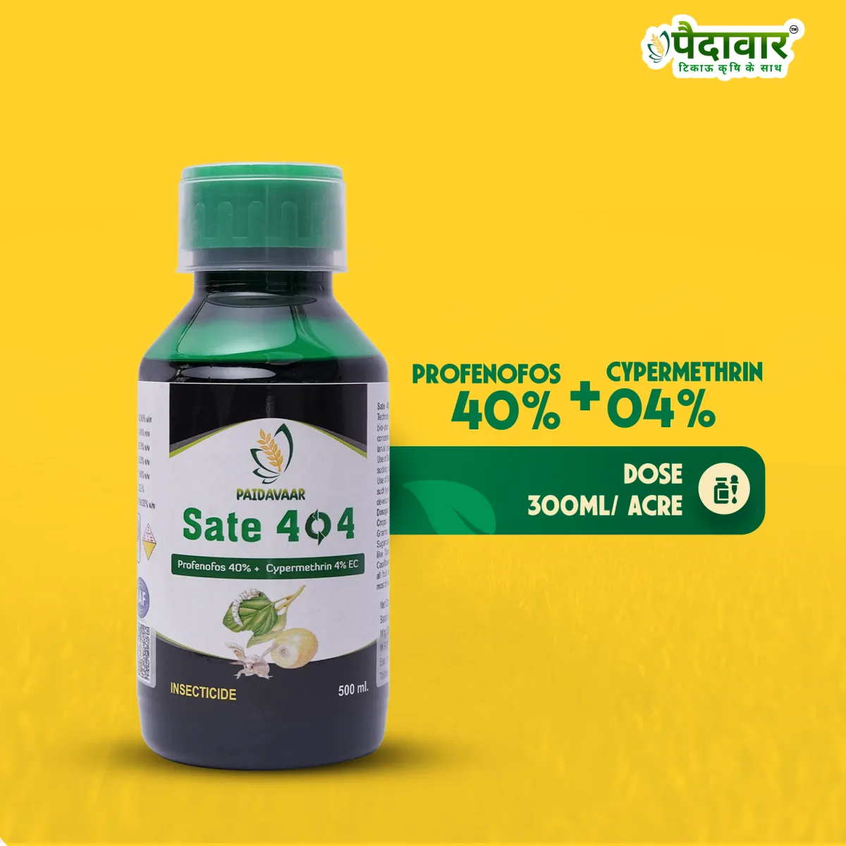 Paidavaar Sate 404 Profenophos 40% + Cypermethrin 4% EC Insecticide