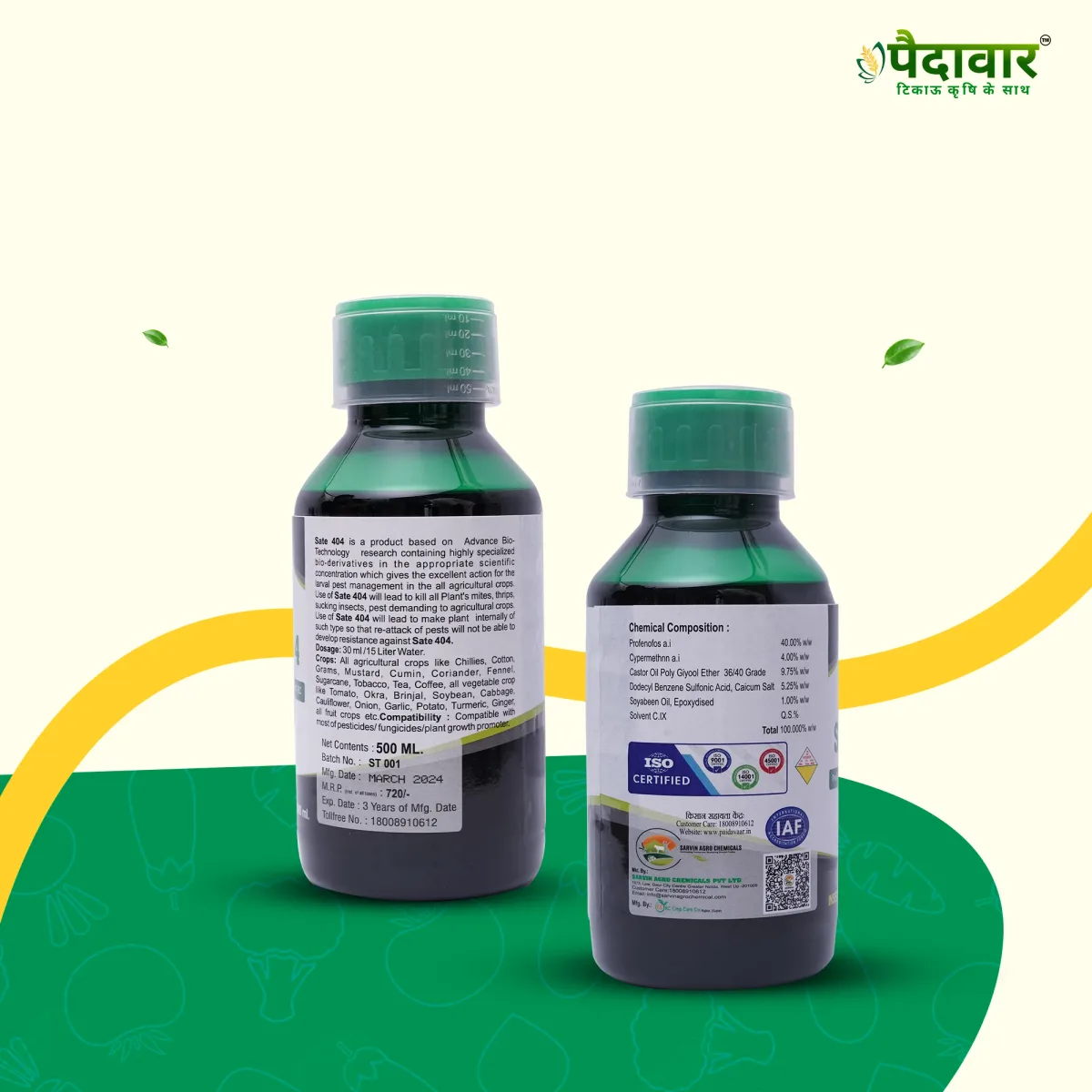 Paidavaar Sate 404 Profenophos 40% + Cypermethrin 4% EC Insecticide
