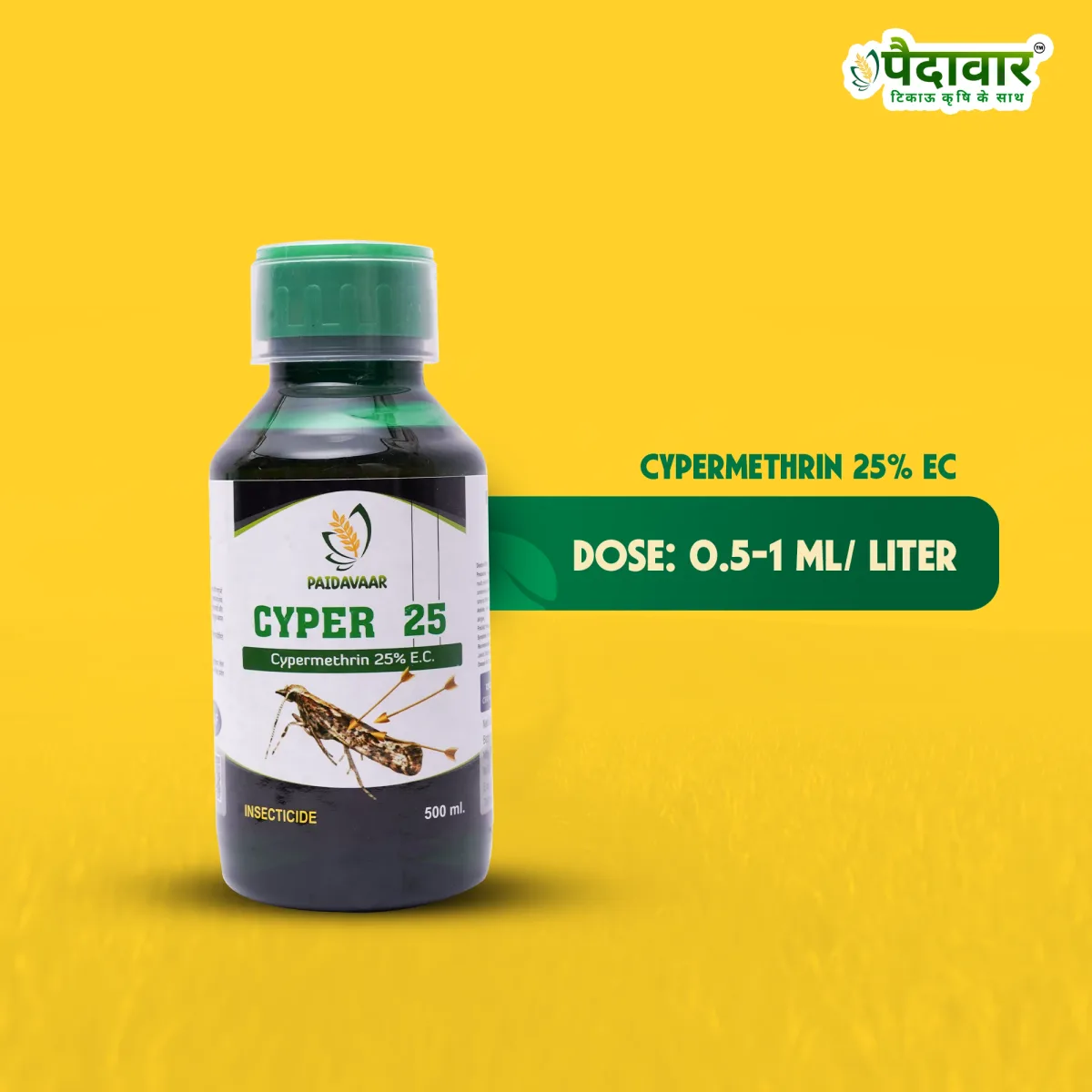 Paidavaar Cyper 25 Cypermethrin 25% EC Insecticide