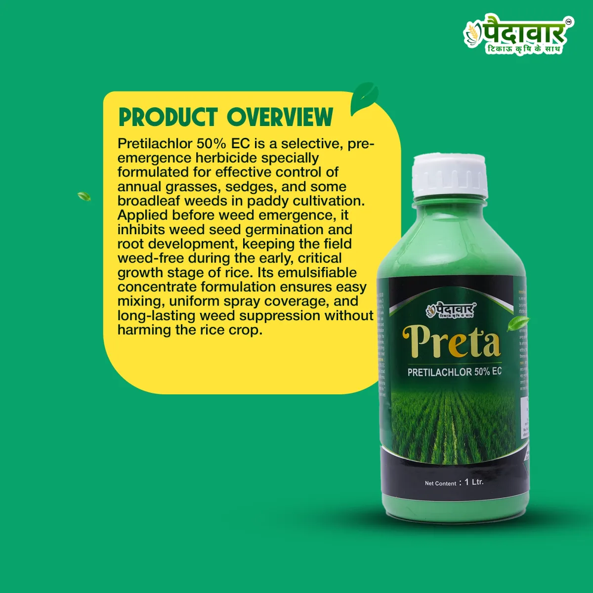 Paidavaar Preta Pretilachlor 50% EC Herbicide