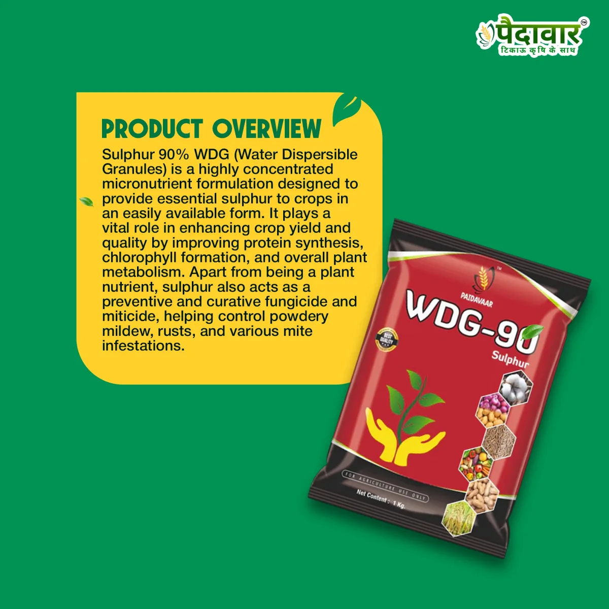 Paidavaar Sulphur 90% WDG Fertilizer