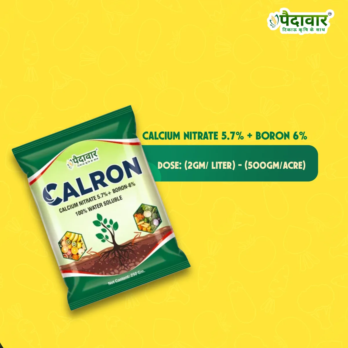 Paidavaar CALRON Calcium Nitrate 5.7%+ Boron 6% Fertilizer