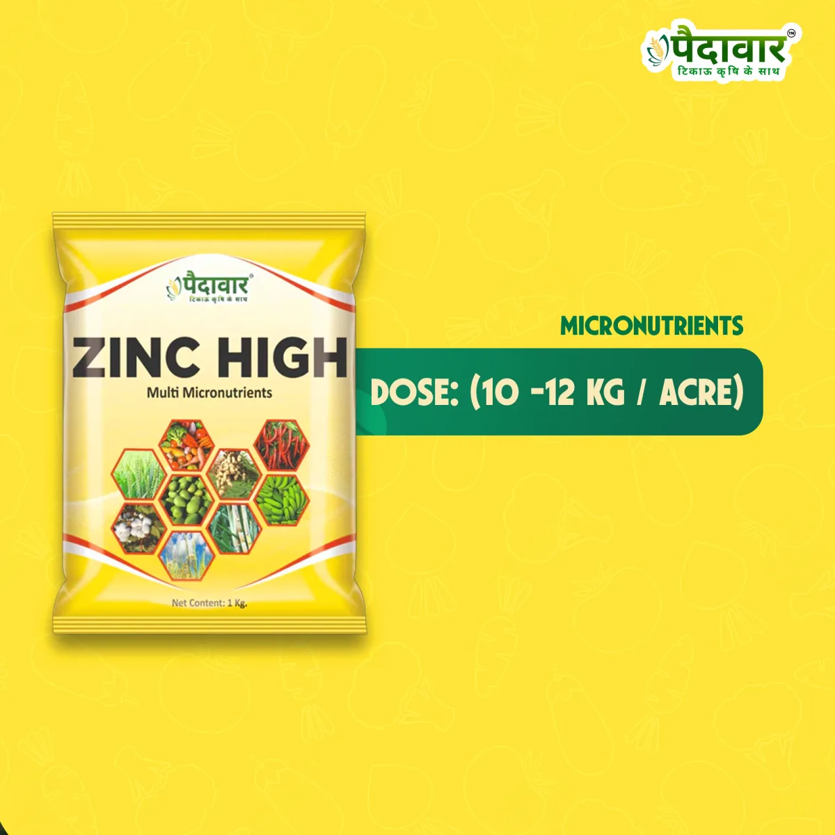 Paidavaar Zinc- High Multi Micronutrient Fertilizer