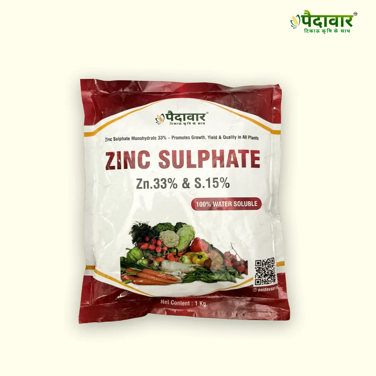 Paidavaar Zinc Sulphate | Zinc Sulphate 33% | Micro Nutrient Fertilizer