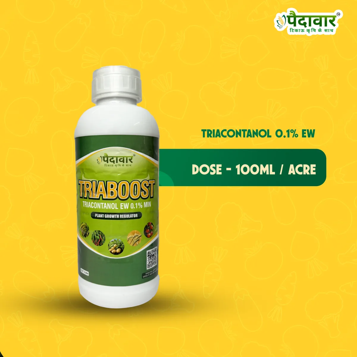 Paidavaar Triaboost |Triacontanol 0.1%  EW | Plant Growth Regulator