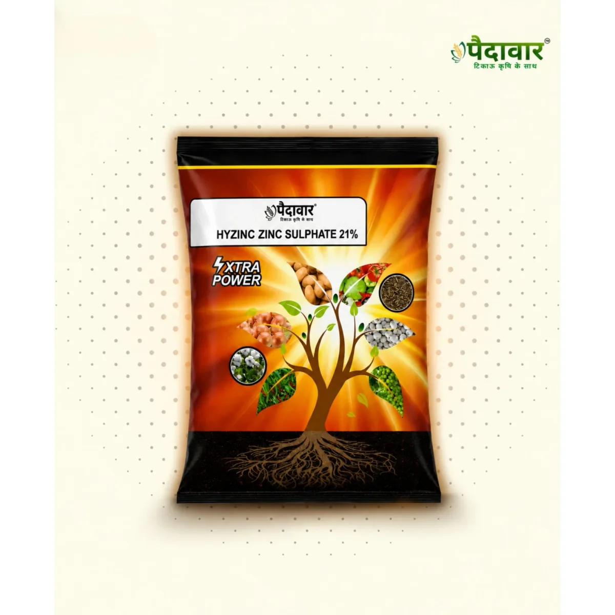 Paidavaar Hyzinc Zinc Sulphate (Zn 21% + S 10%) Micronutrient Fertilizer