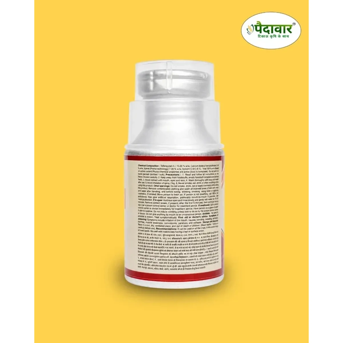 Paidavaar Action Insecticide - Tolfenpyrad 15% EC