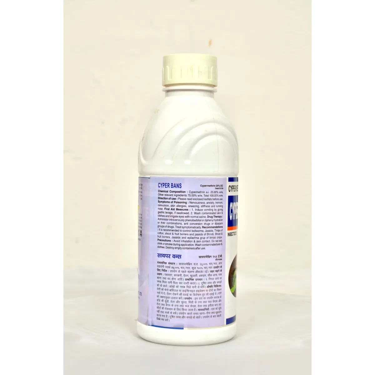 Cypermethrin 25% EC (cyperonce)
