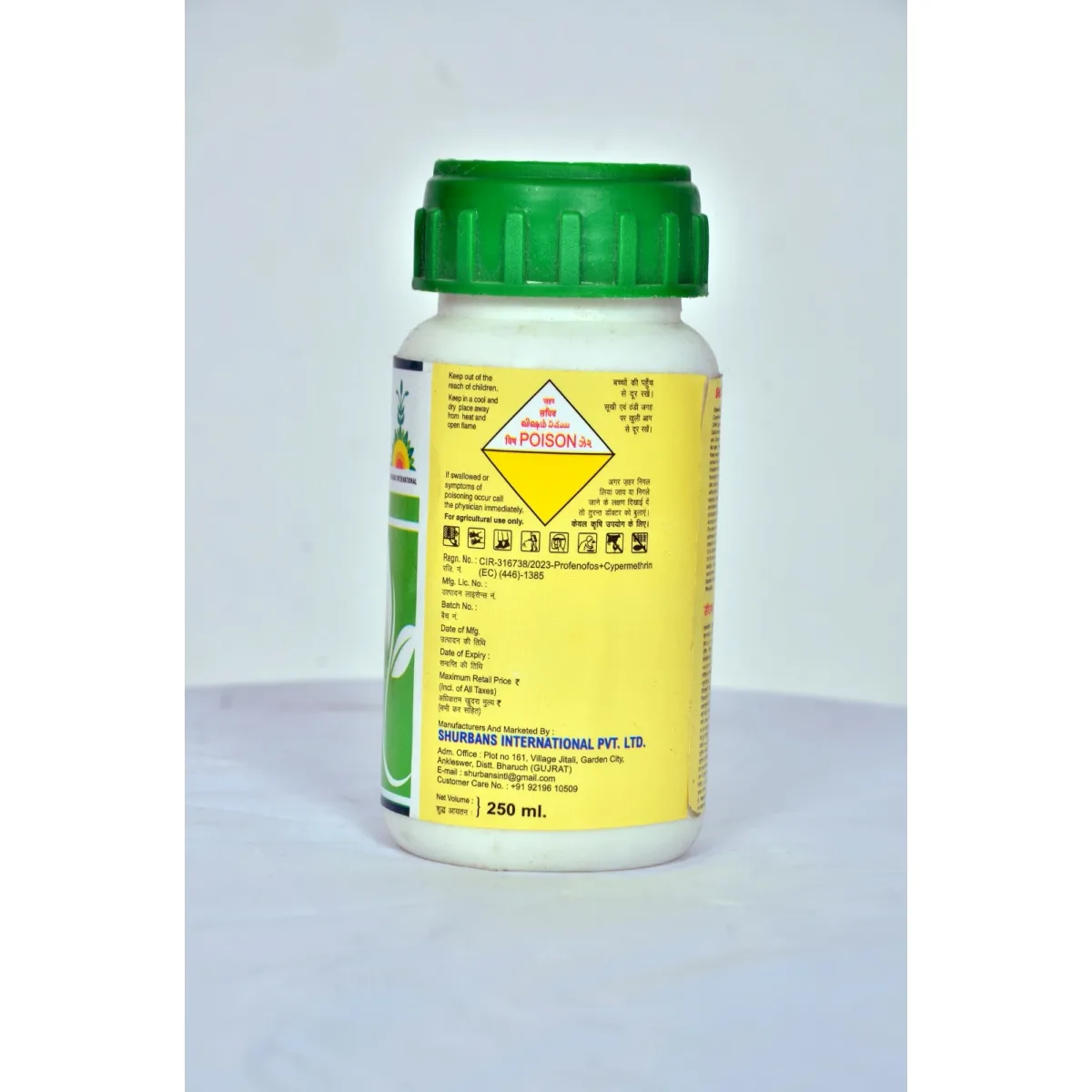 Profenophos 40%+cypermethrin 4% E.C