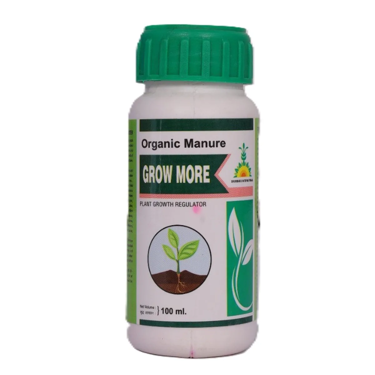 Organic manure