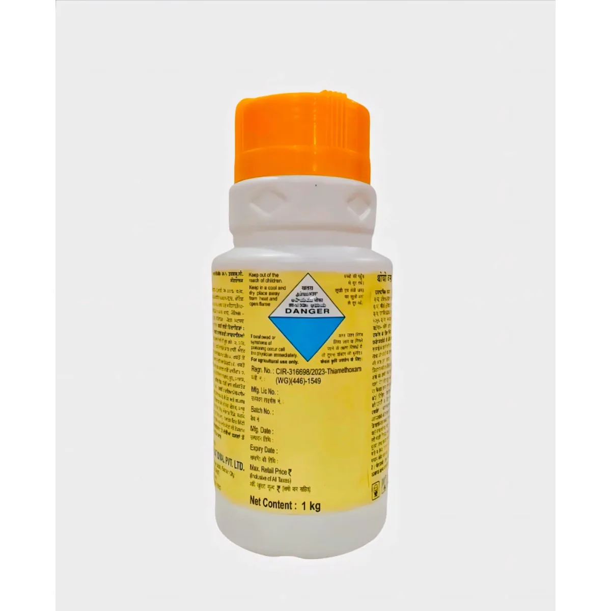 THIAMETHOXAM25%WG