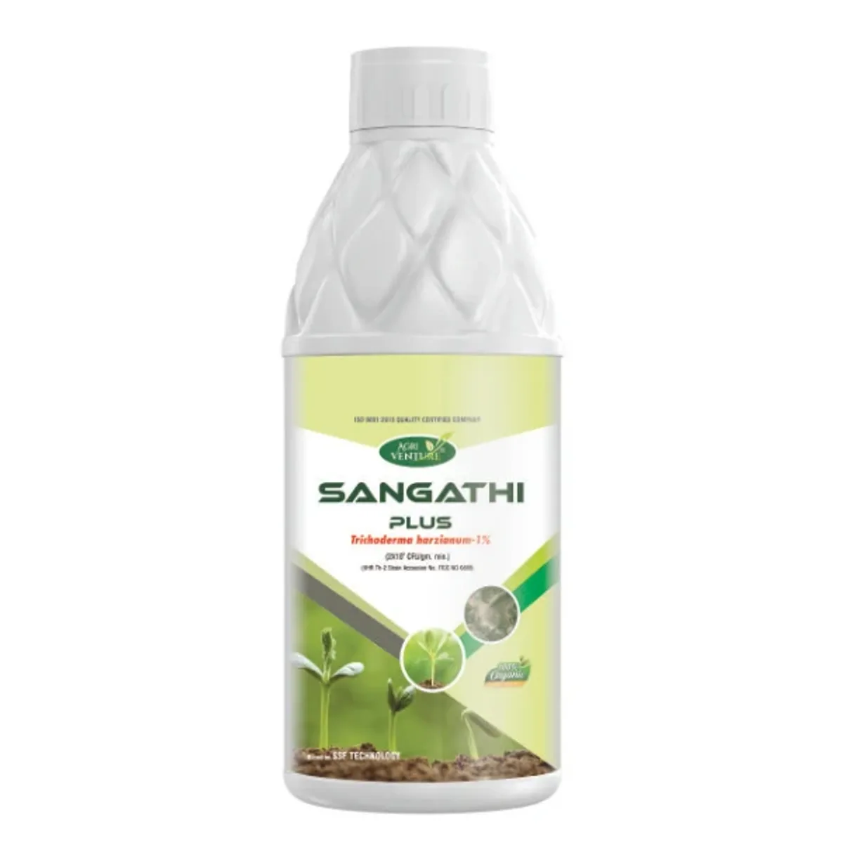 Agriventure Sangathi Plus