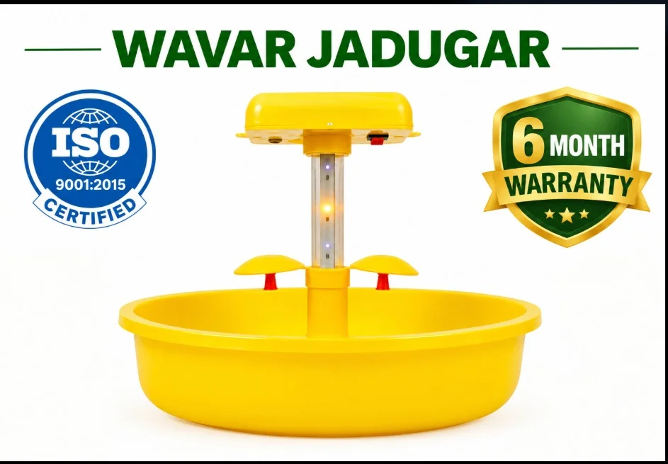 Wavar Jadugar Mini Solar Insect Trap